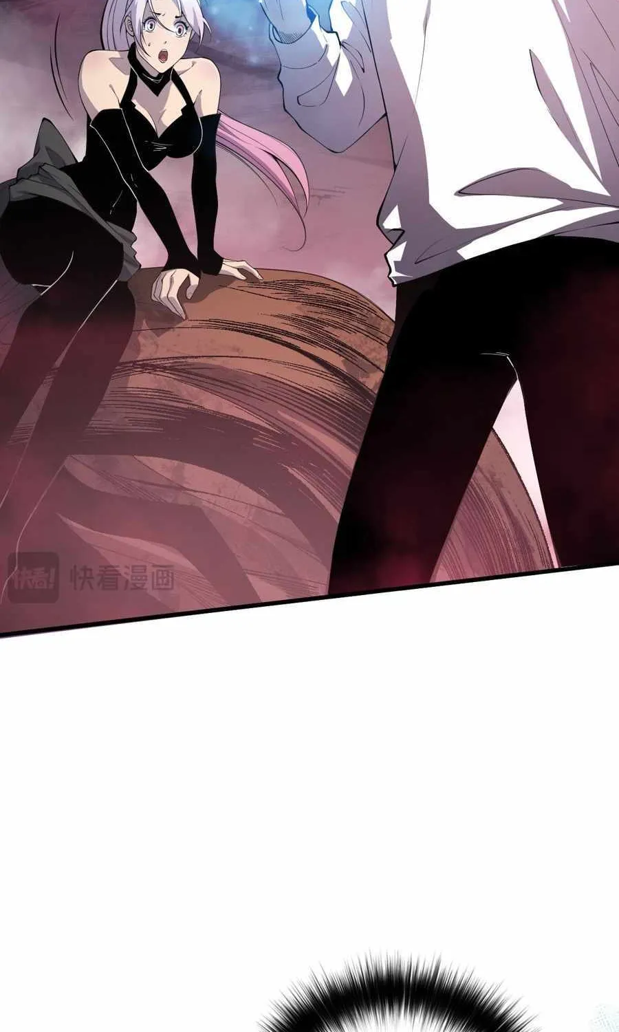 Read Catastrophic Necromancer chapter 63 image 62 on Lezhin