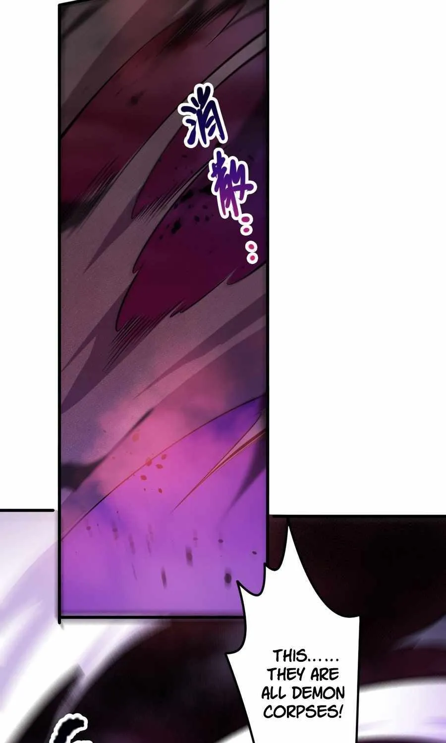 Read Catastrophic Necromancer chapter 63 image 69 on Lezhin