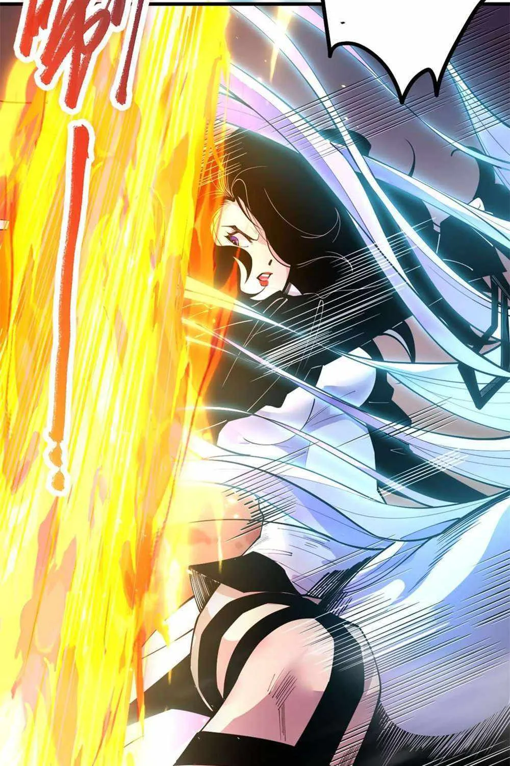 Read Catastrophic Necromancer chapter 64 image 17 on Lezhin