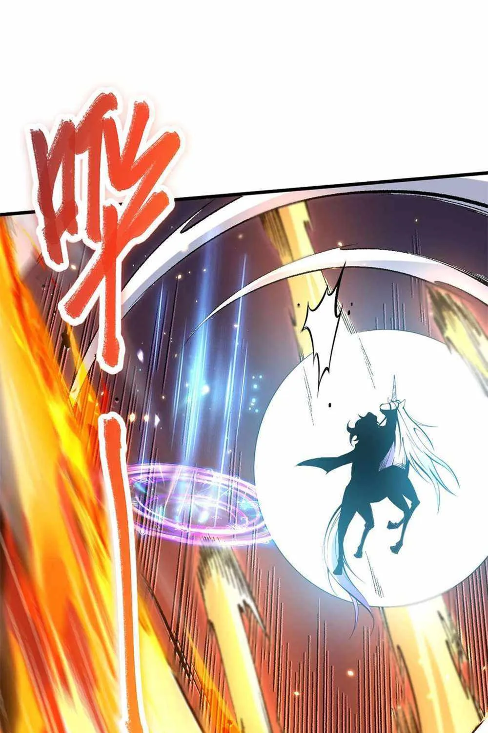 Read Catastrophic Necromancer chapter 64 image 19 on Lezhin
