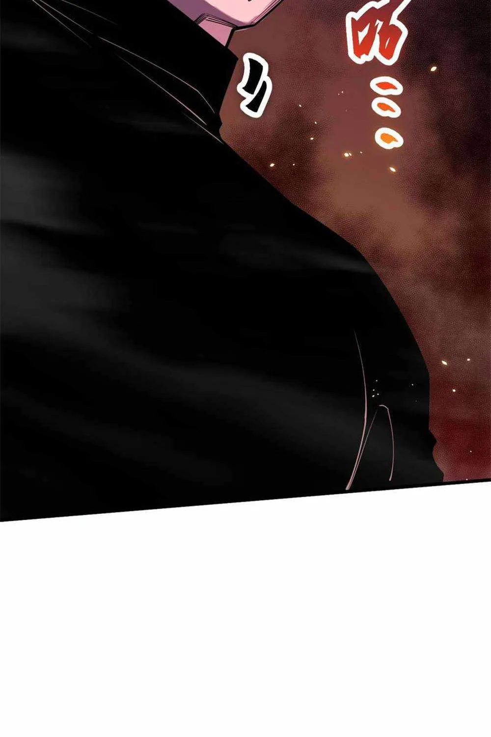 Read Catastrophic Necromancer chapter 64 image 73 on Lezhin