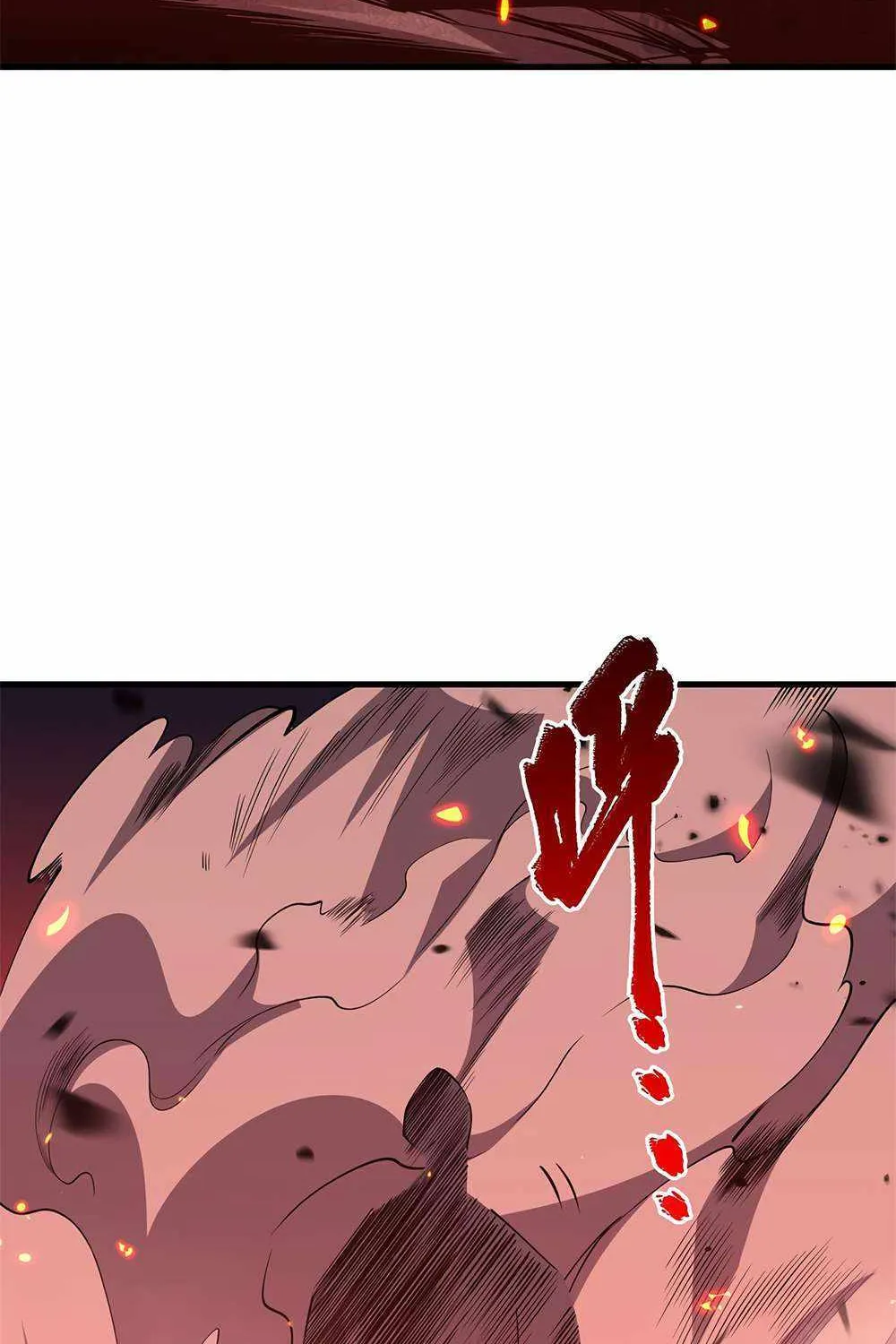 Read Catastrophic Necromancer chapter 65 image 30 on Lezhin