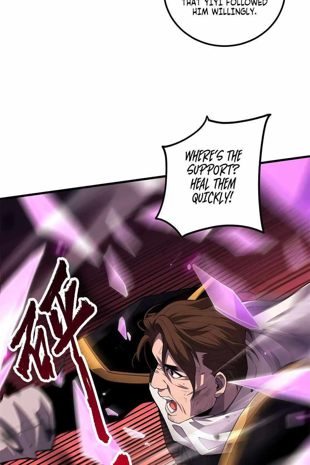 Read Catastrophic Necromancer chapter 65 image 69 on Lezhin