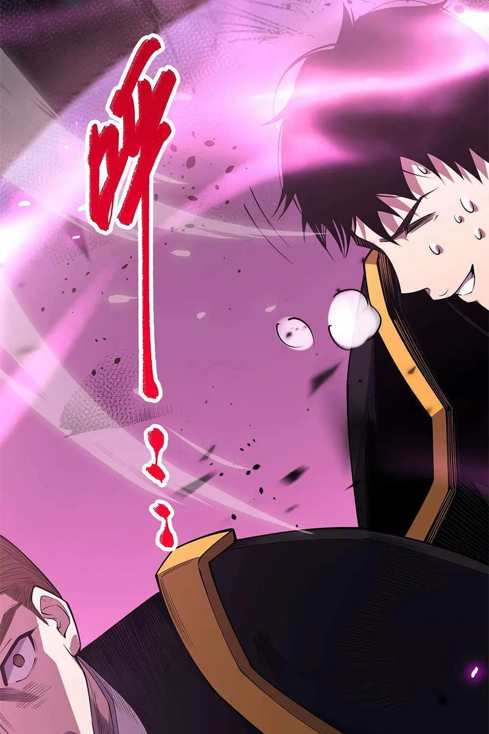 Read Catastrophic Necromancer chapter 65 image 74 on Lezhin