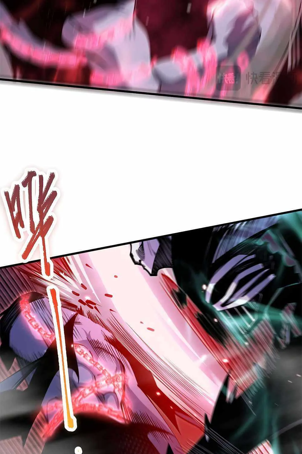 Read Catastrophic Necromancer chapter 66 image 19 on Lezhin