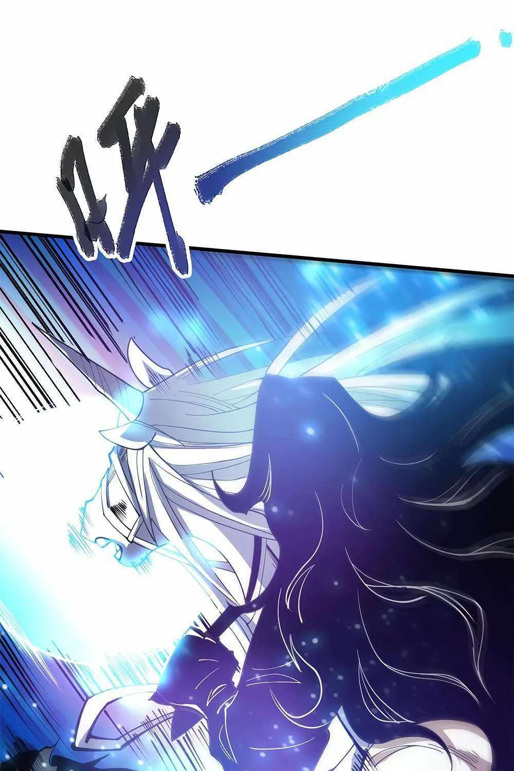 Read Catastrophic Necromancer chapter 66 image 29 on Lezhin