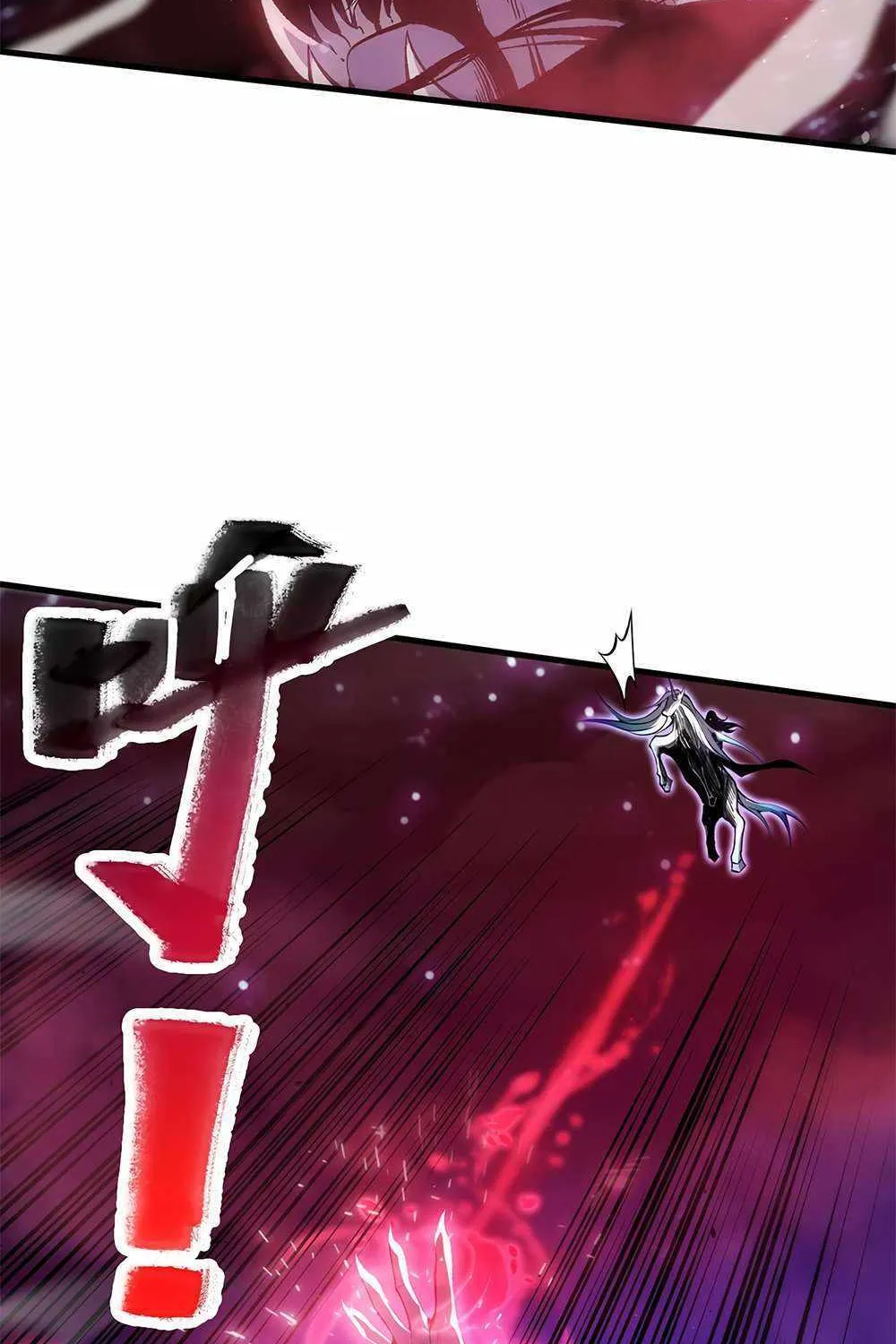 Read Catastrophic Necromancer chapter 66 image 7 on Lezhin