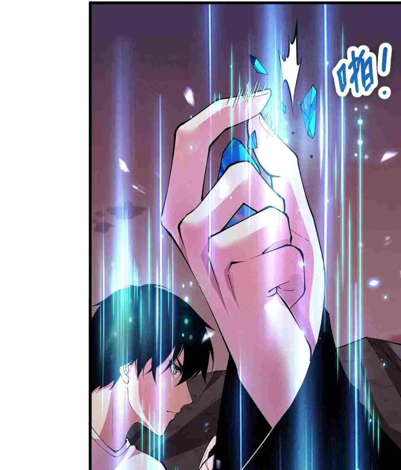 Read Catastrophic Necromancer chapter 67 image 55 on Lezhin