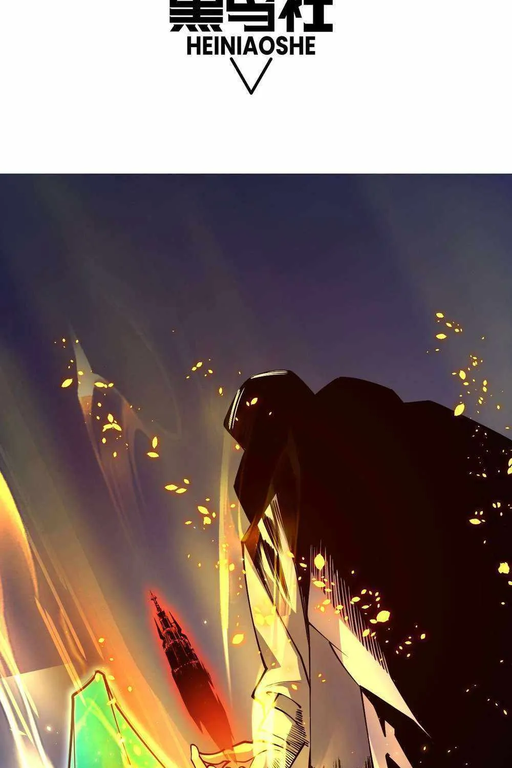 Read Catastrophic Necromancer chapter 68 image 2 on Lezhin