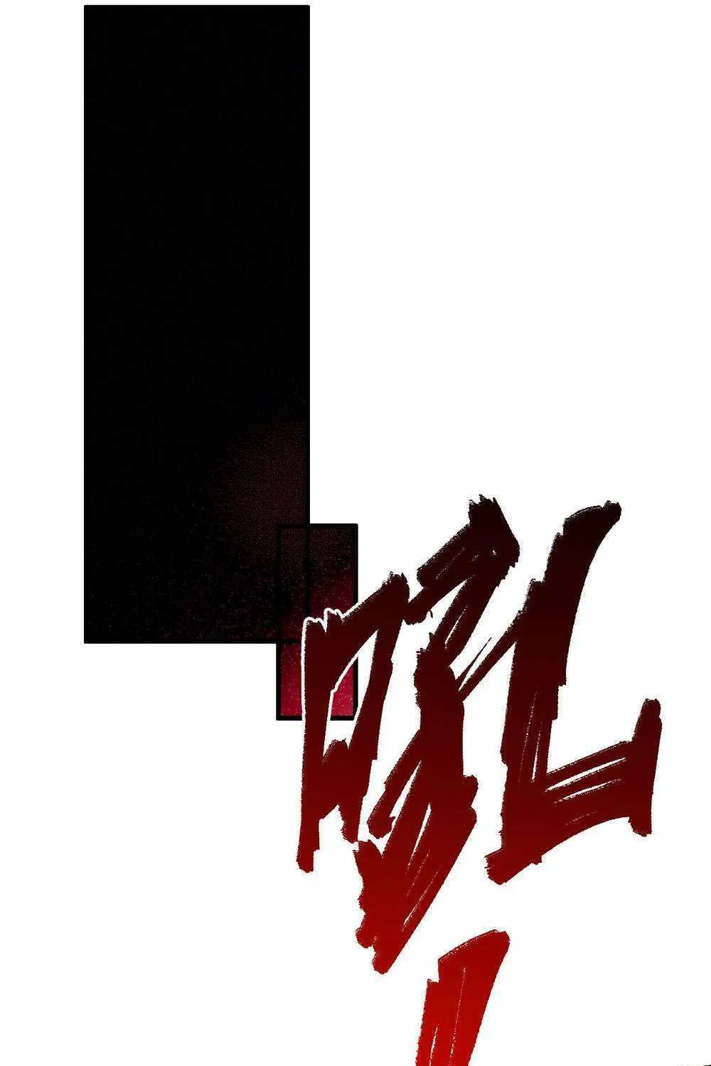 Read Catastrophic Necromancer chapter 68 image 58 on Lezhin
