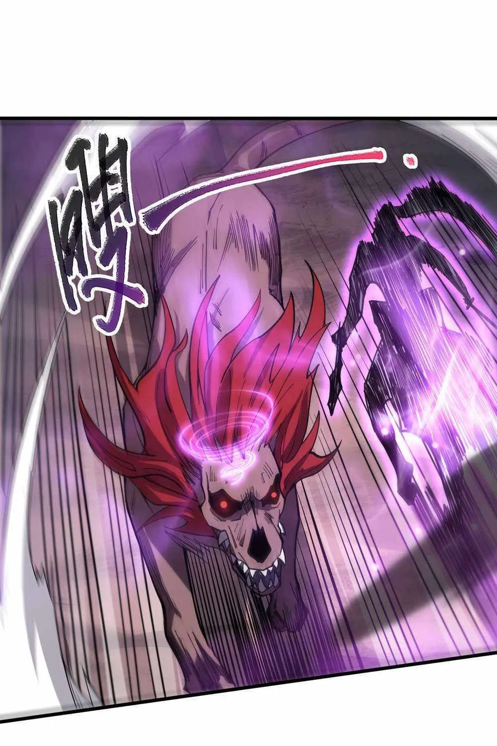 Read Catastrophic Necromancer chapter 68 image 66 on Lezhin