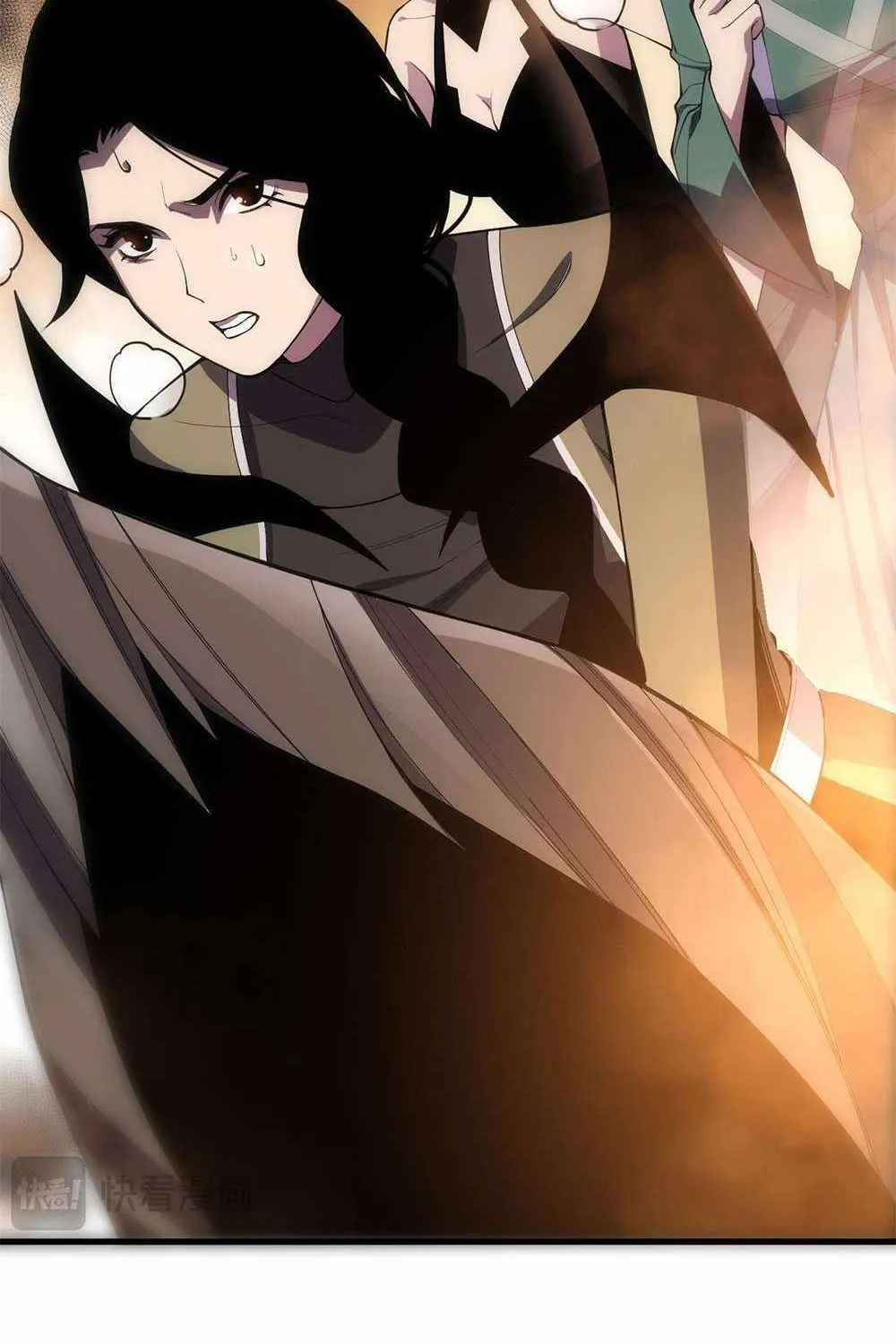 Read Catastrophic Necromancer chapter 69 image 11 on Lezhin