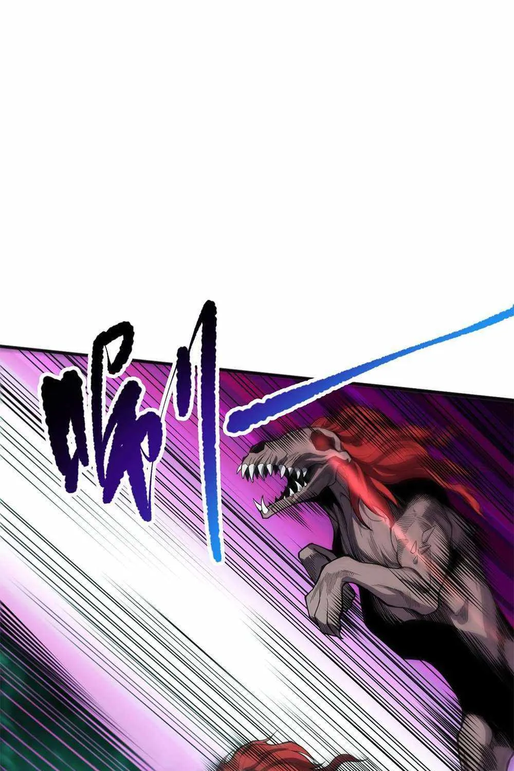 Read Catastrophic Necromancer chapter 69 image 30 on Lezhin