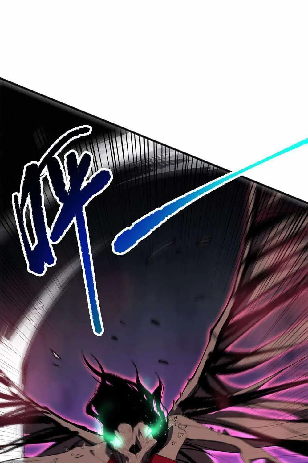 Read Catastrophic Necromancer chapter 69 image 35 on Lezhin