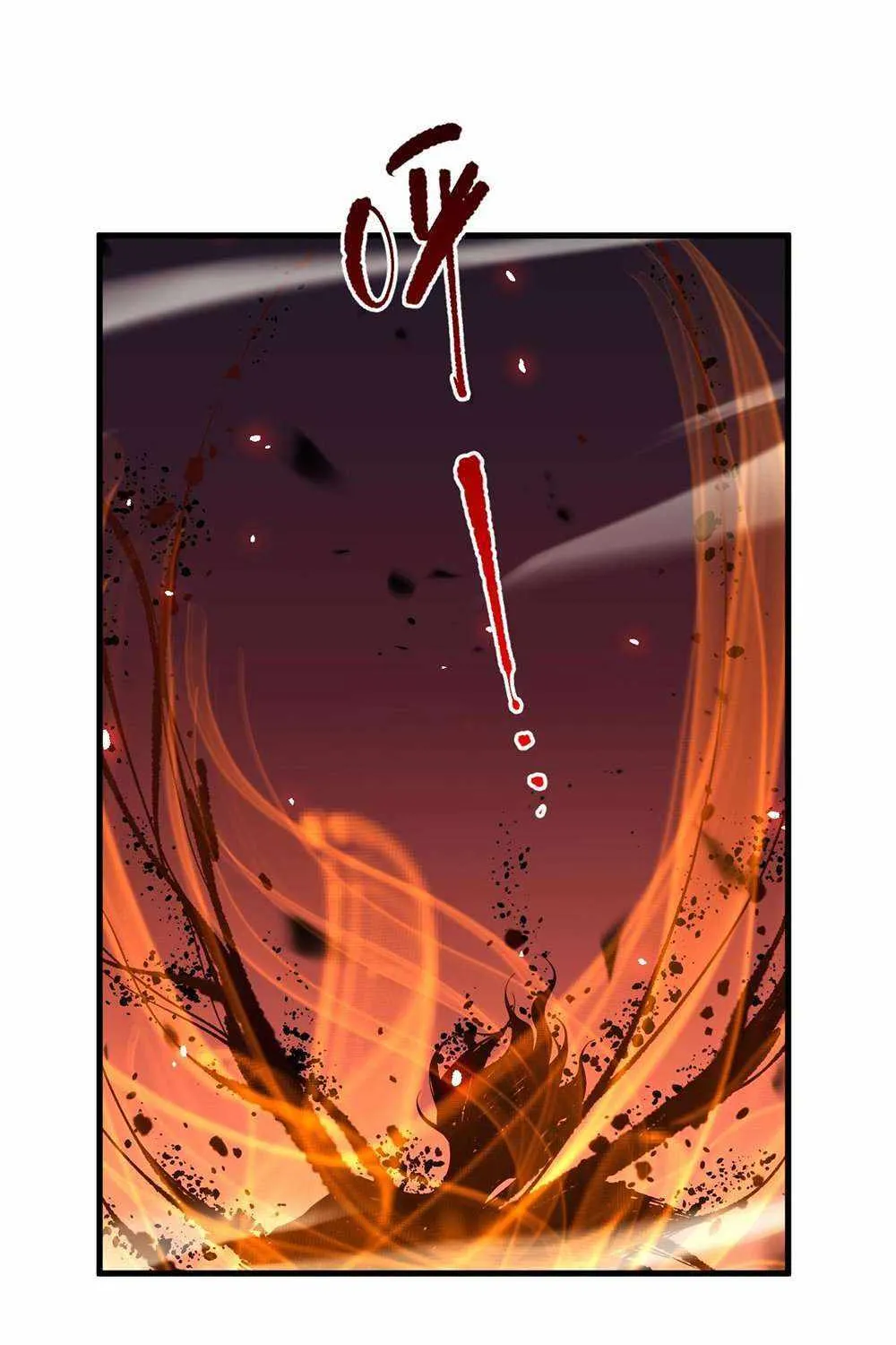 Read Catastrophic Necromancer chapter 69 image 42 on Lezhin