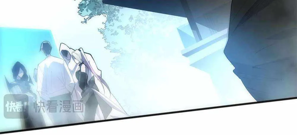 Read Catastrophic Necromancer chapter 69 image 56 on Lezhin