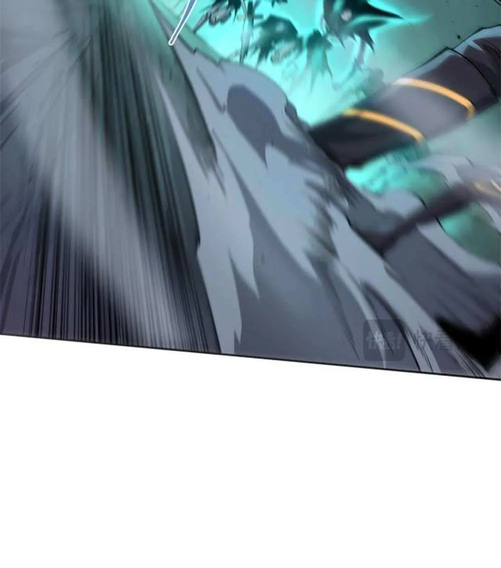 Read Catastrophic Necromancer chapter 7 image 20 on Lezhin