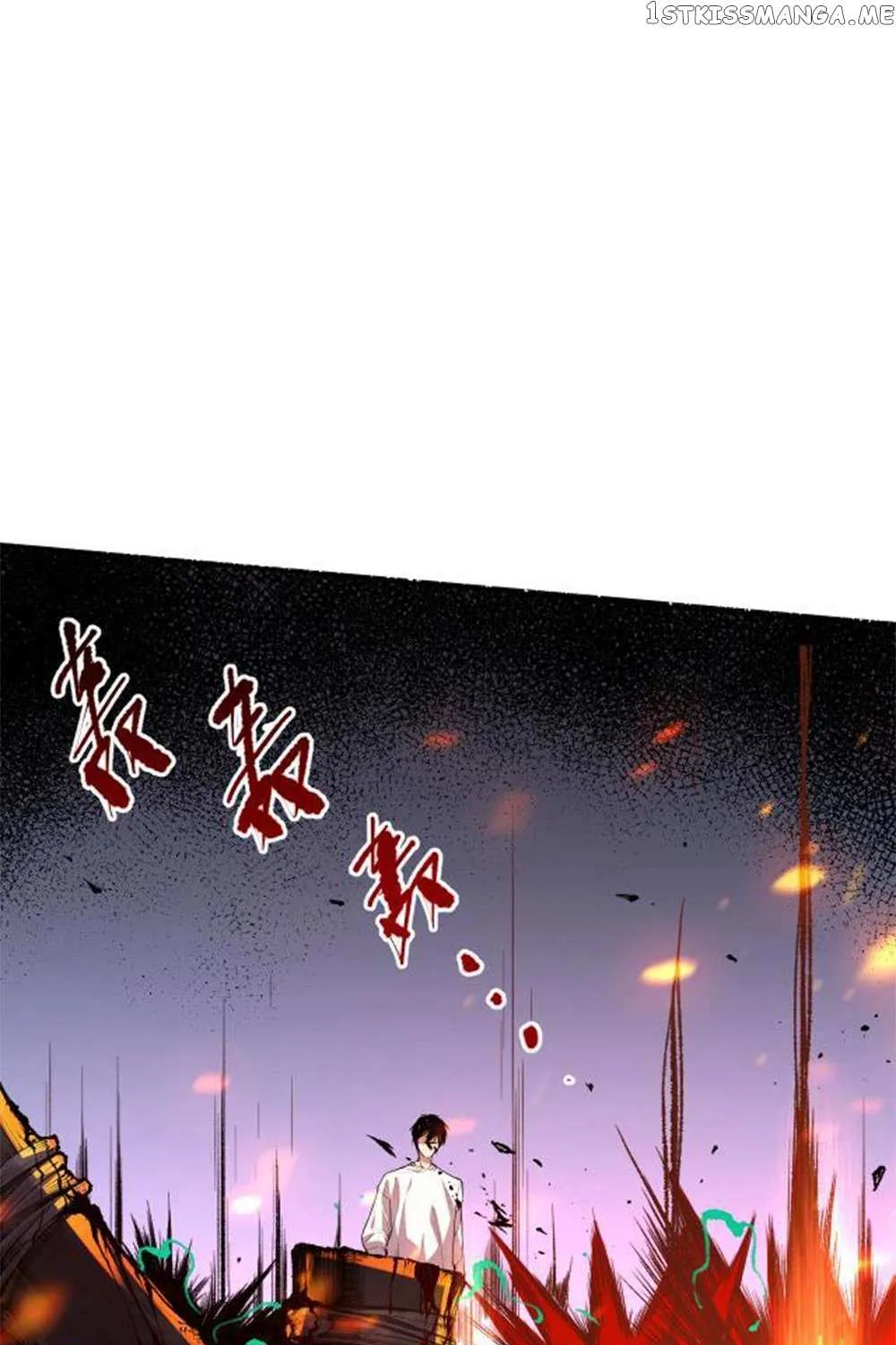 Read Catastrophic Necromancer chapter 7 image 46 on Lezhin