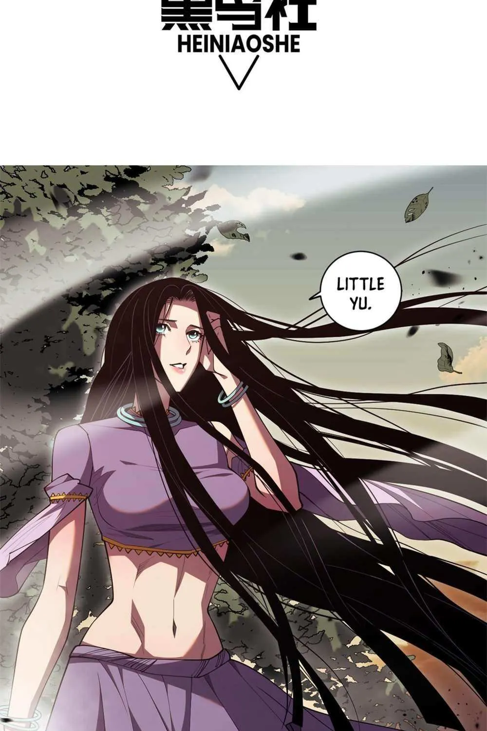 Read Catastrophic Necromancer chapter 70 image 3 on Lezhin