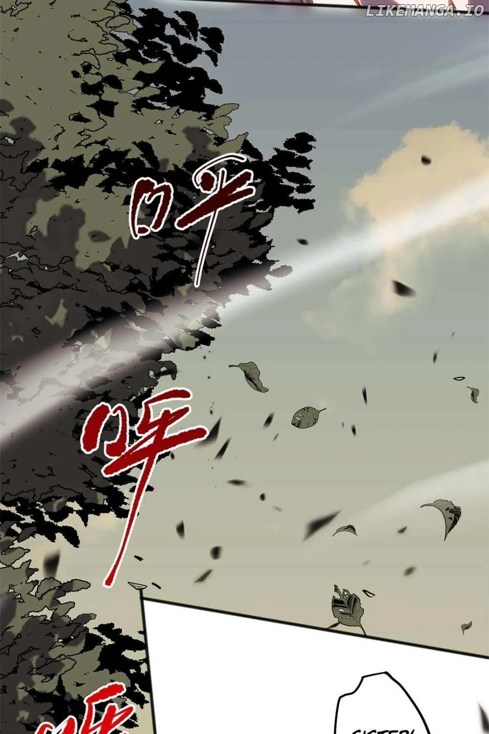 Read Catastrophic Necromancer chapter 70 image 5 on Lezhin