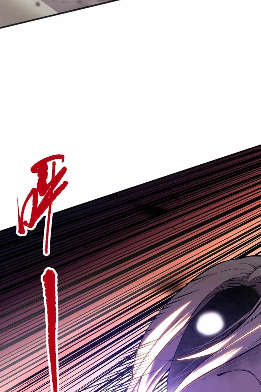 Read Catastrophic Necromancer chapter 71 image 16 on Lezhin