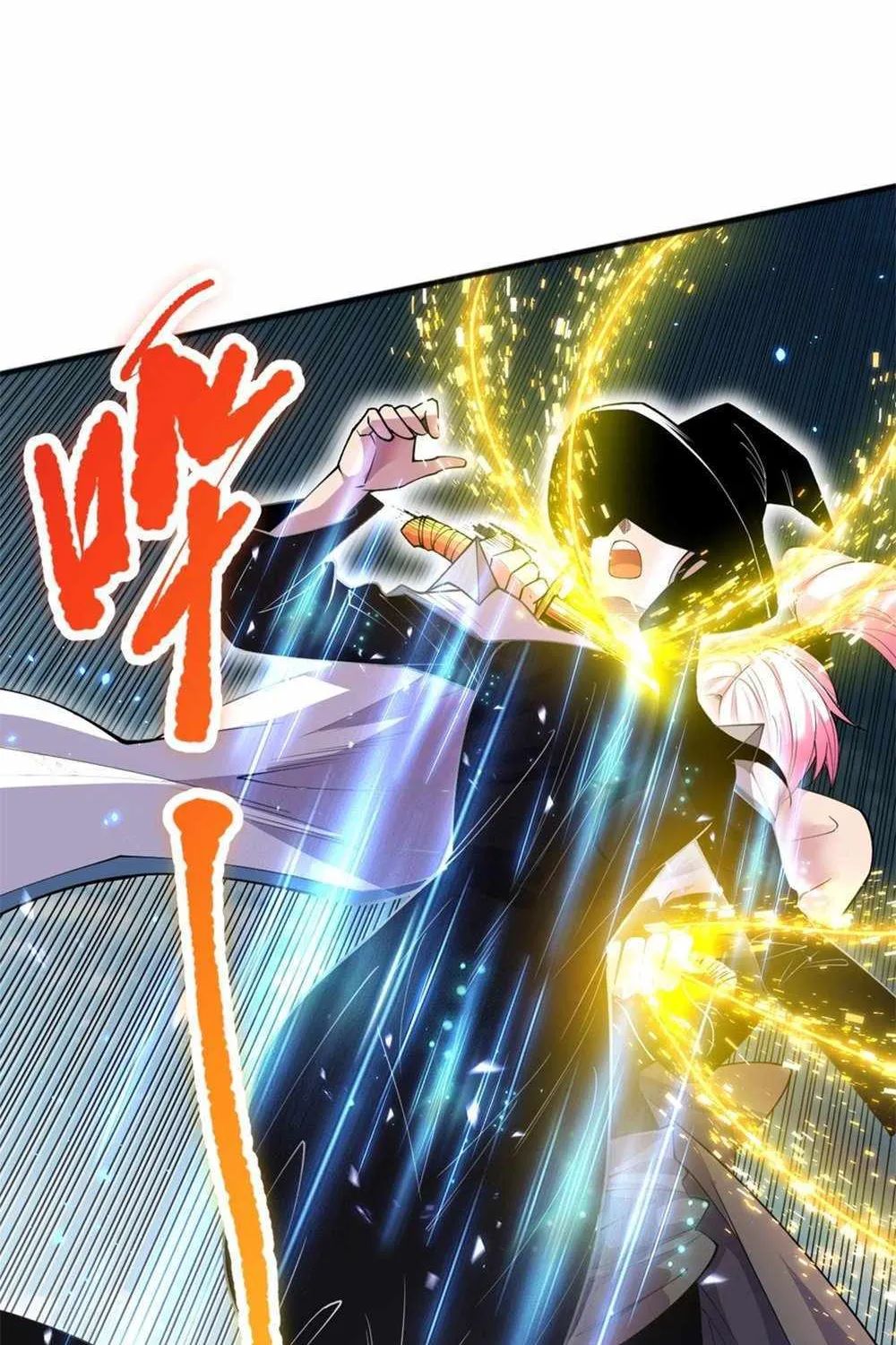 Read Catastrophic Necromancer chapter 71 image 20 on Lezhin