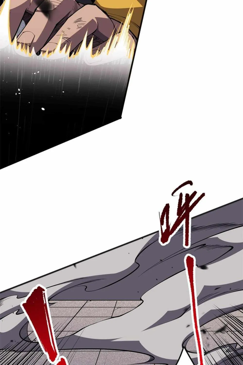 Read Catastrophic Necromancer chapter 72 image 22 on Lezhin