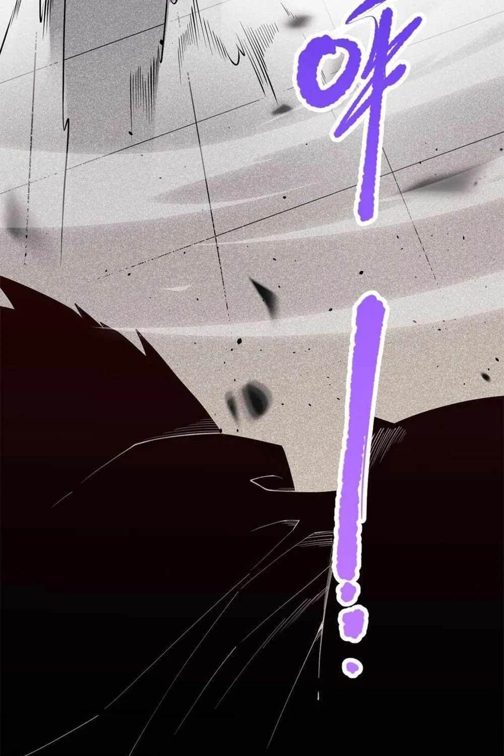 Read Catastrophic Necromancer chapter 72 image 28 on Lezhin