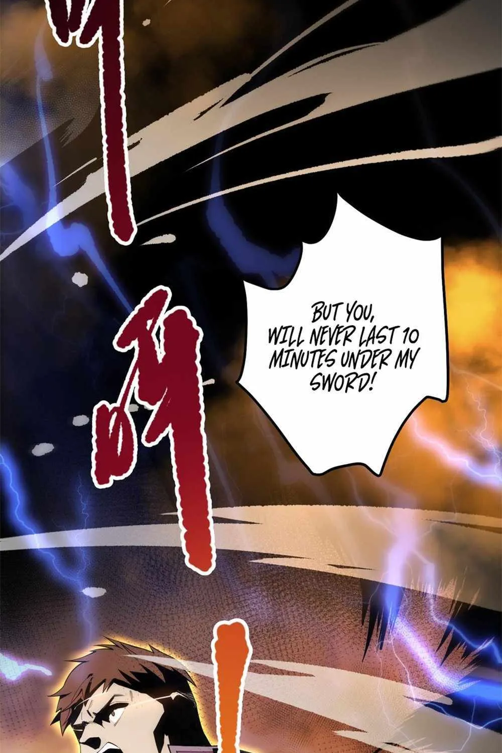 Read Catastrophic Necromancer chapter 73 image 16 on Lezhin