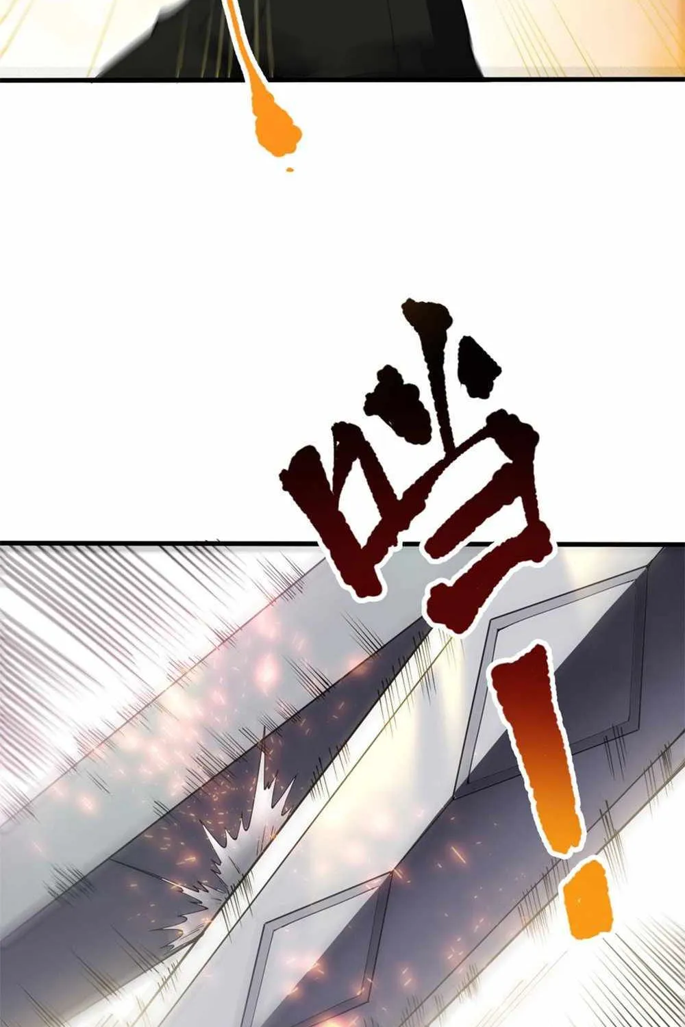 Read Catastrophic Necromancer chapter 73 image 31 on Lezhin