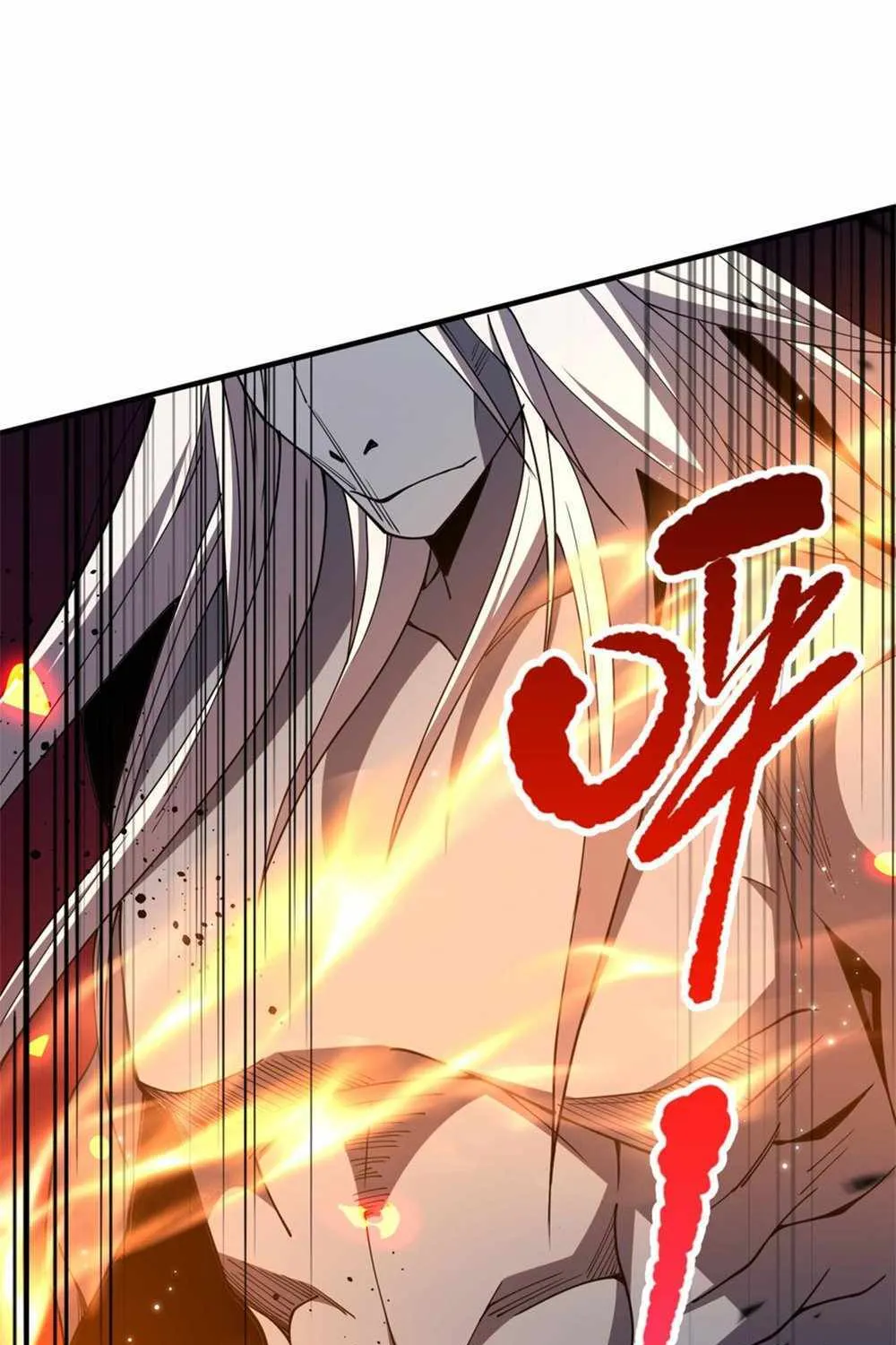 Read Catastrophic Necromancer chapter 74 image 23 on Lezhin