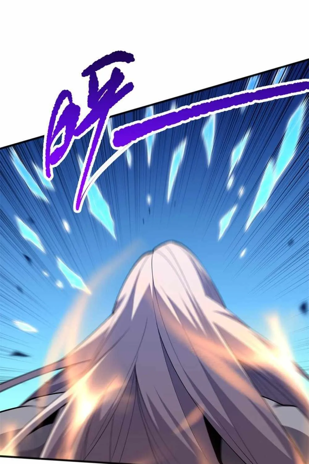 Read Catastrophic Necromancer chapter 74 image 32 on Lezhin