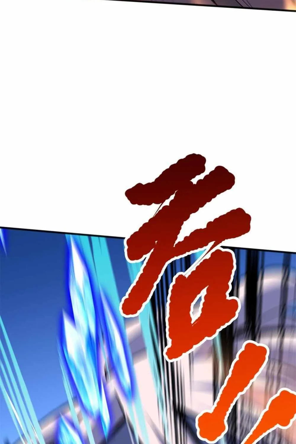 Read Catastrophic Necromancer chapter 74 image 33 on Lezhin