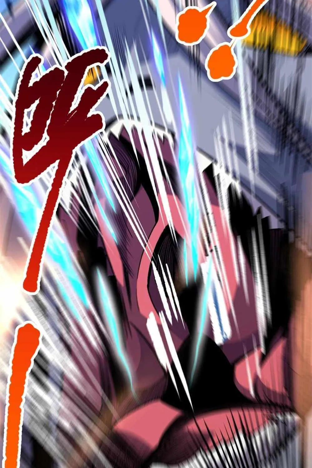 Read Catastrophic Necromancer chapter 74 image 34 on Lezhin