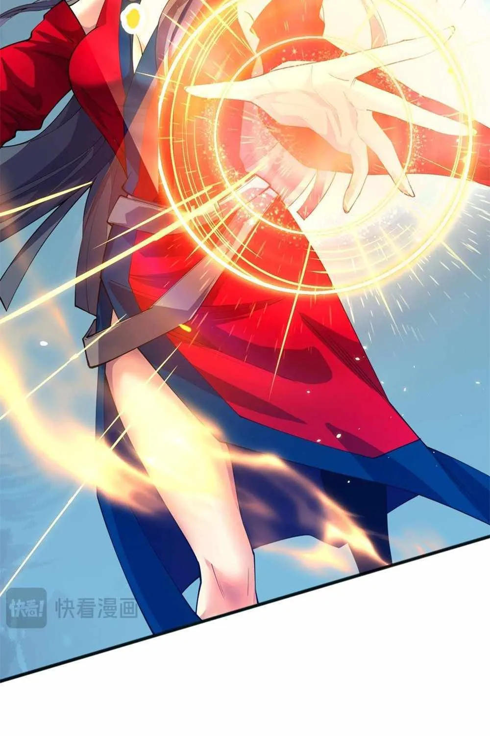 Read Catastrophic Necromancer chapter 74 image 41 on Lezhin