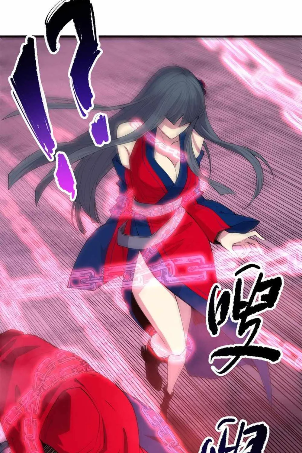 Read Catastrophic Necromancer chapter 74 image 73 on Lezhin