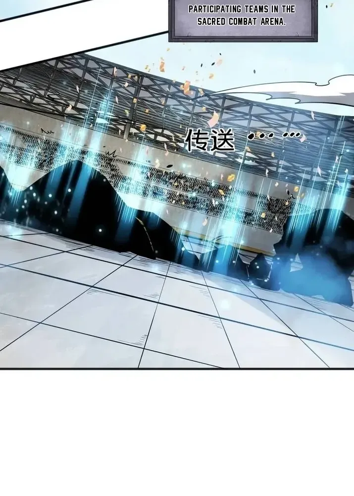 Read Catastrophic Necromancer chapter 75 image 14 on Lezhin