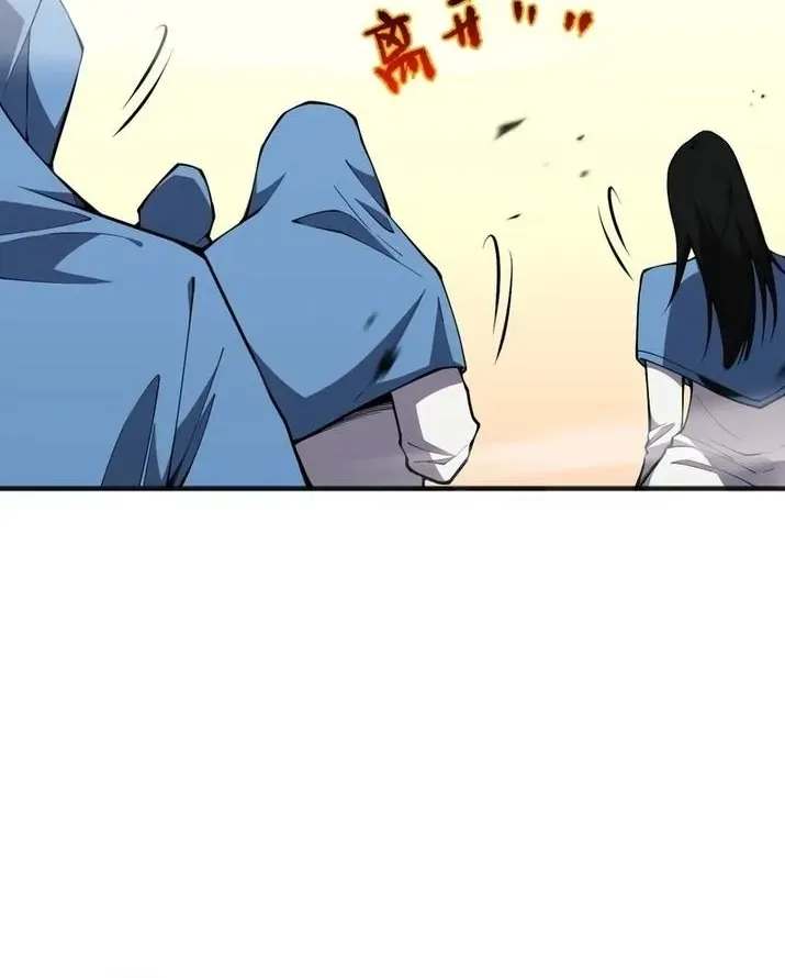 Read Catastrophic Necromancer chapter 75 image 28 on Lezhin