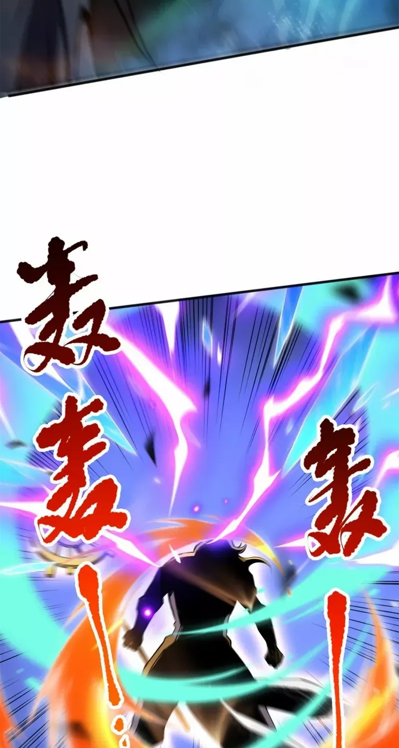 Read Catastrophic Necromancer chapter 76 image 20 on Lezhin