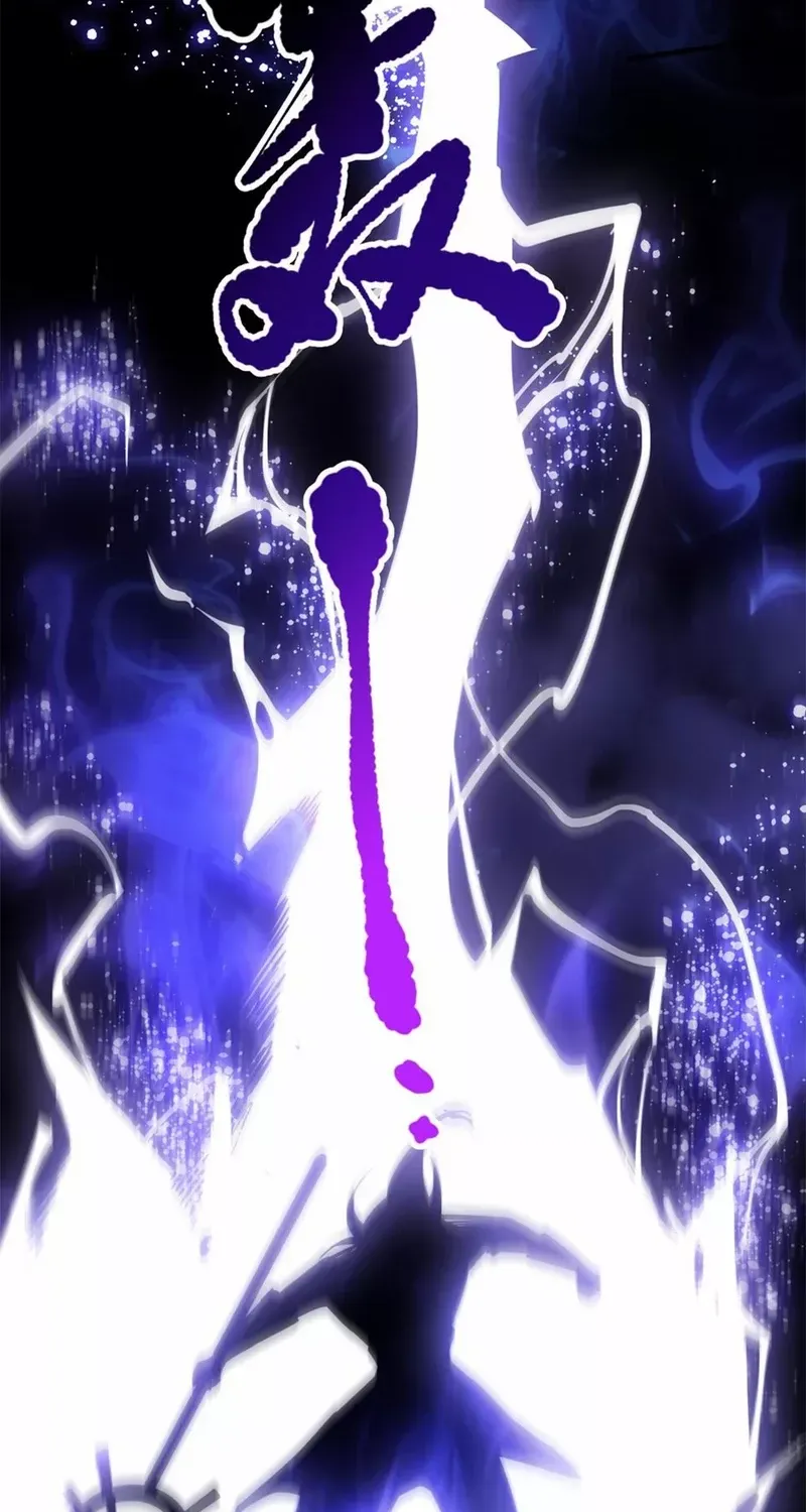 Read Catastrophic Necromancer chapter 76 image 6 on Lezhin