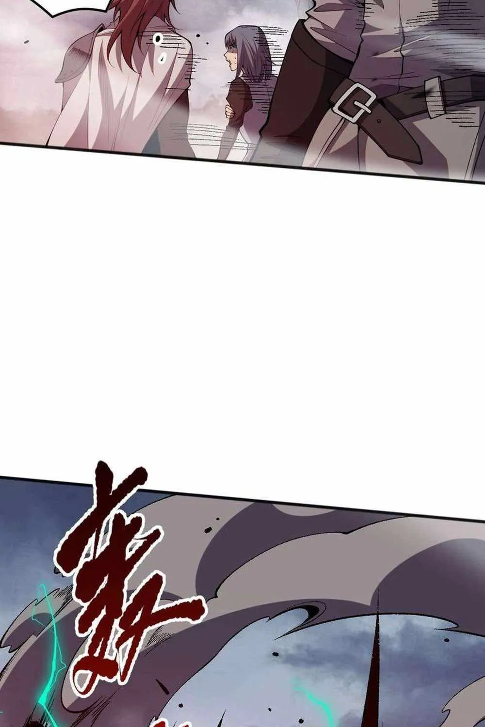 Read Catastrophic Necromancer chapter 79 image 28 on Lezhin