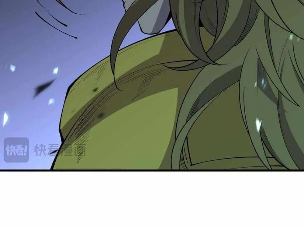 Read Catastrophic Necromancer chapter 79 image 40 on Lezhin