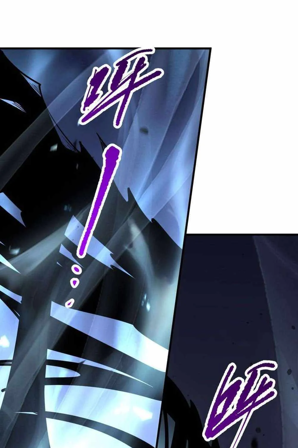 Read Catastrophic Necromancer chapter 79 image 41 on Lezhin