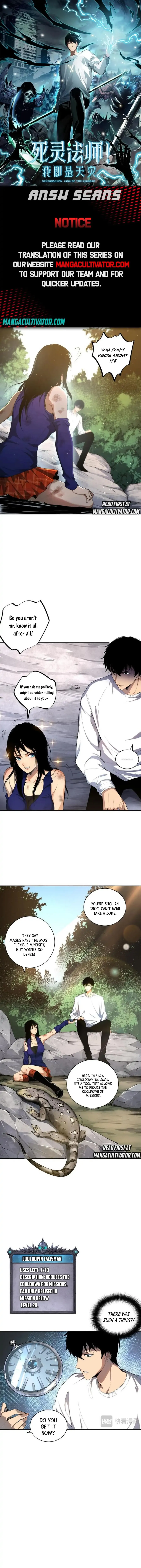 Read Catastrophic Necromancer chapter 8.1 image 0 on Lezhin