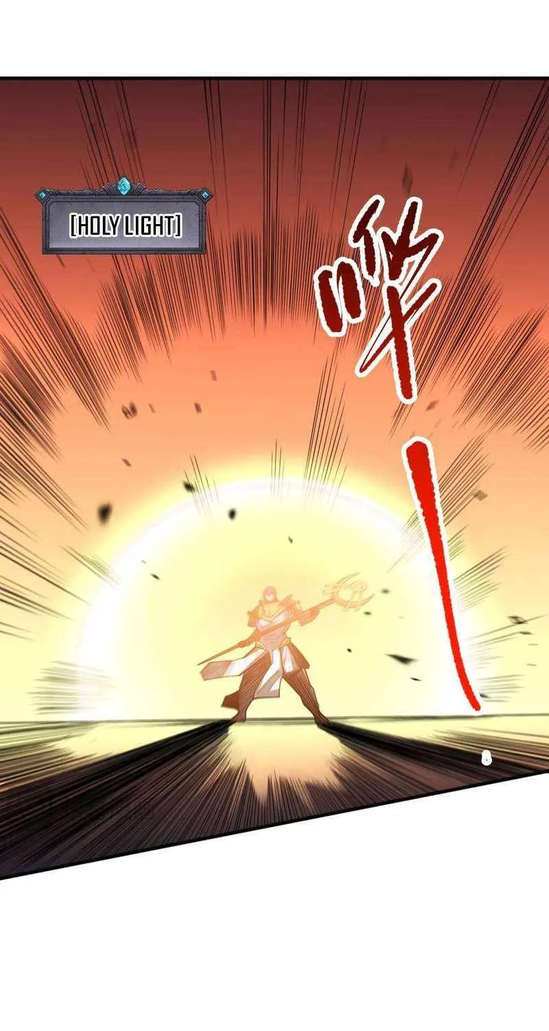 Read Catastrophic Necromancer chapter 80 image 66 on Lezhin