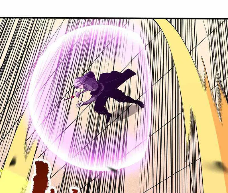 Read Catastrophic Necromancer chapter 81 image 36 on Lezhin