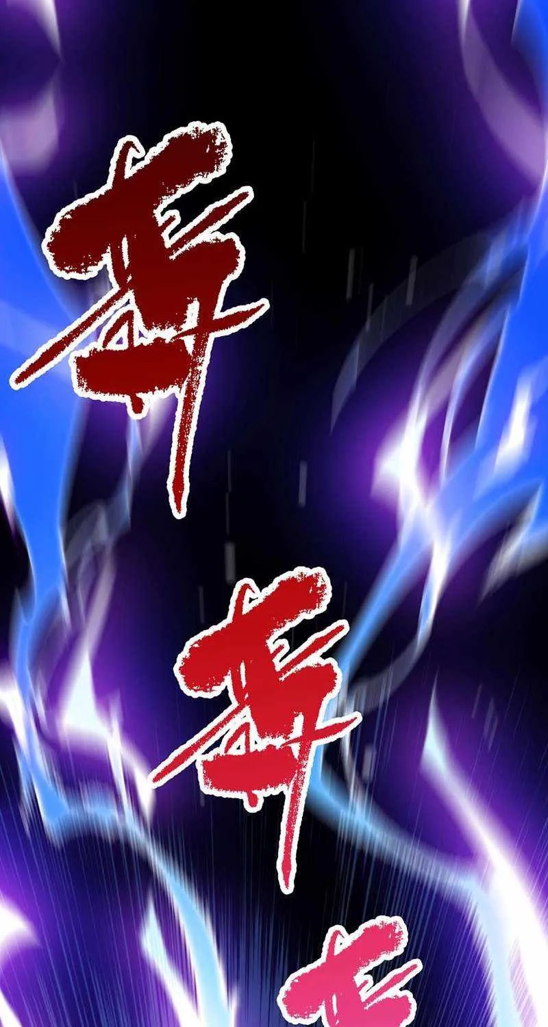Read Catastrophic Necromancer chapter 81 image 57 on Lezhin
