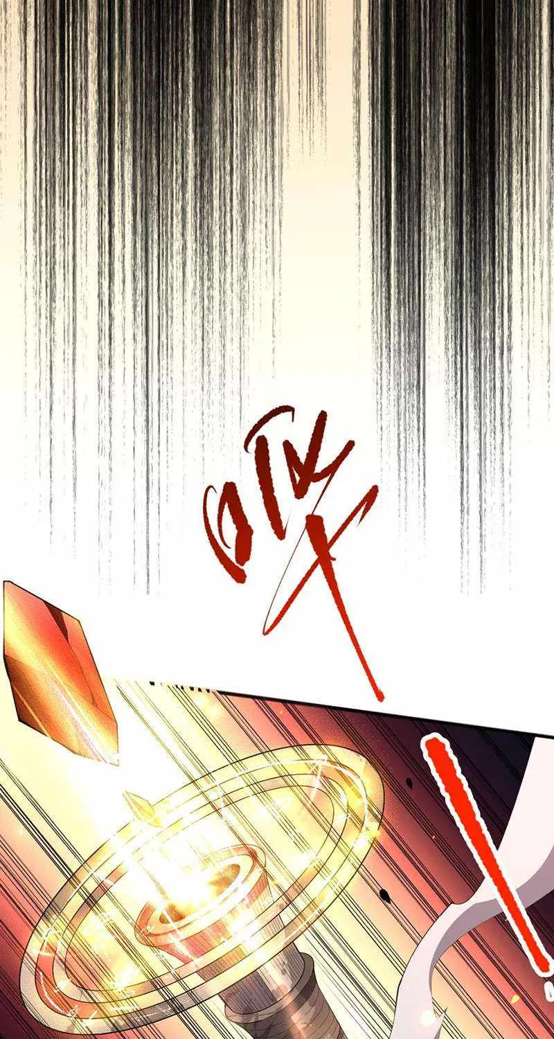 Read Catastrophic Necromancer chapter 81 image 7 on Lezhin
