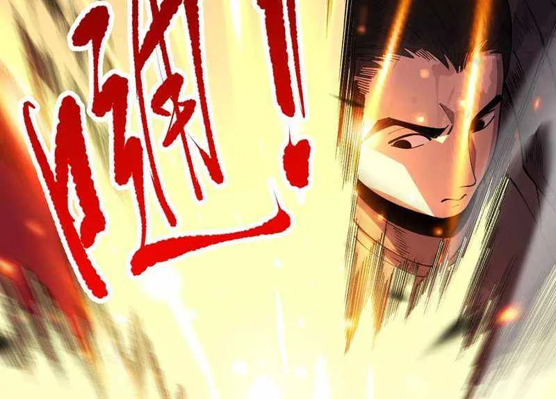 Read Catastrophic Necromancer chapter 81 image 82 on Lezhin