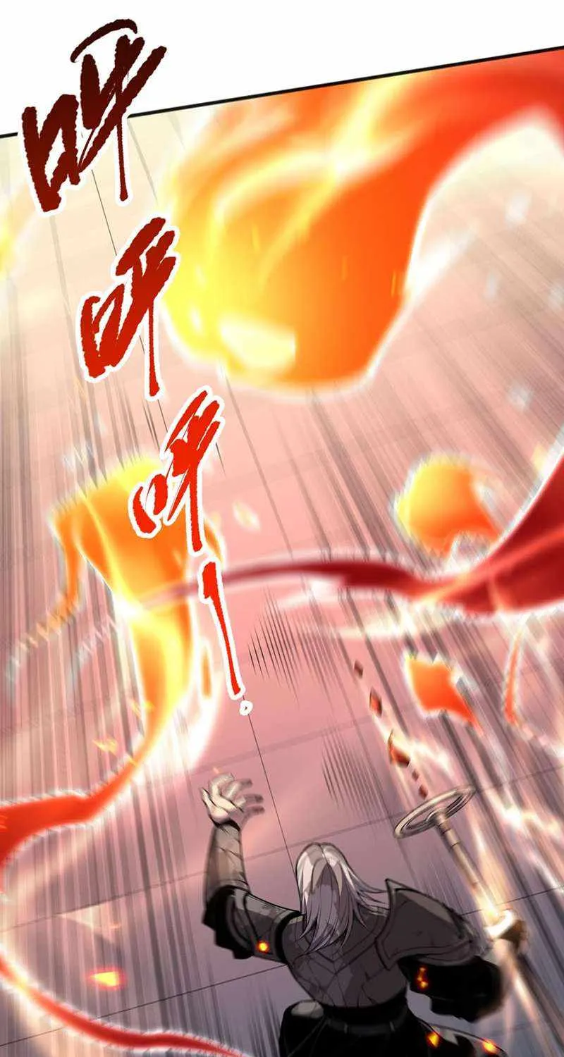 Read Catastrophic Necromancer chapter 81 image 9 on Lezhin